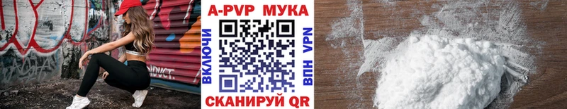 Какие есть наркотики Гороховец СК  МЕФ  Амфетамин  Каннабис 