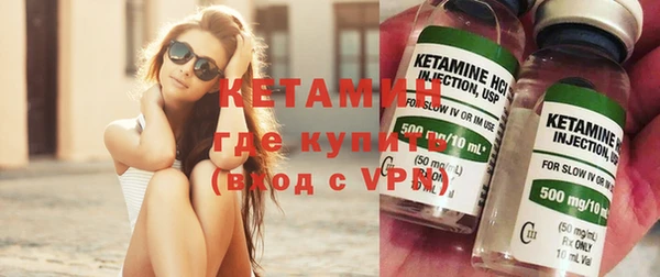 бошки Алзамай