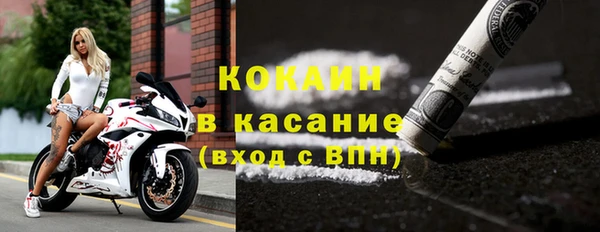 mix Балабаново