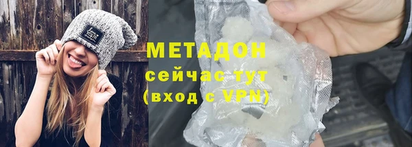 mix Балабаново