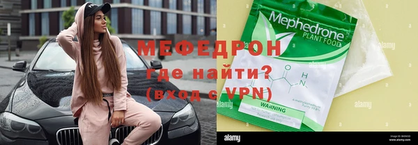 jwh Белокуриха