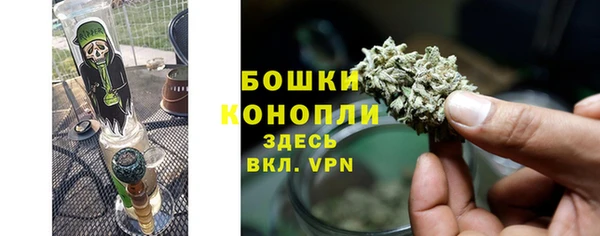 mix Балабаново