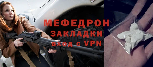 скорость Беломорск