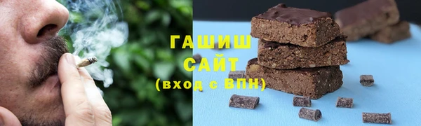 эйфоретик Аркадак