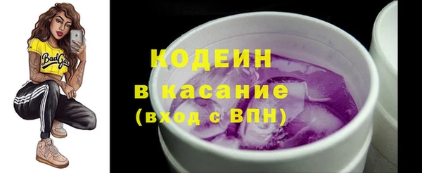 mix Балабаново