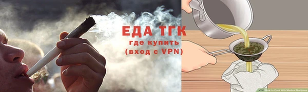 mix Балабаново