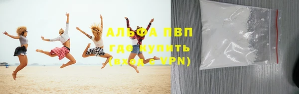 MDMA Premium VHQ Баксан