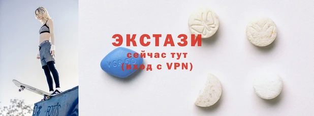 круглые Белоозёрский
