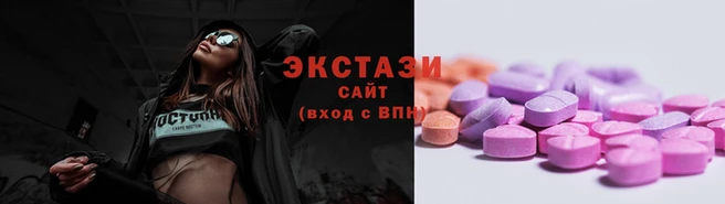MDMA Premium VHQ Баксан