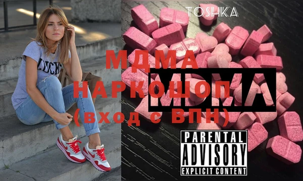 скорость Беломорск