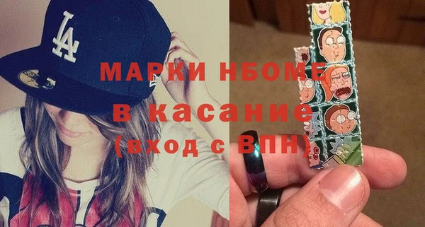 эйфоретик Аркадак