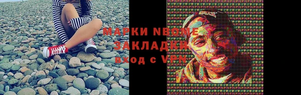 MDMA Premium VHQ Баксан