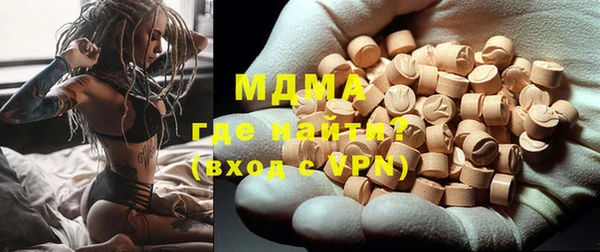 эйфоретик Аркадак
