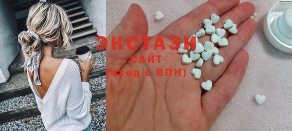 эйфоретик Аркадак