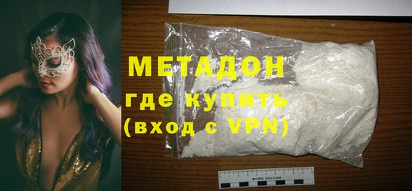 круглые Белоозёрский