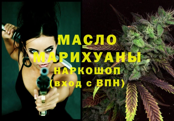 эйфоретик Аркадак