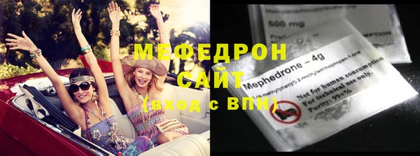 MDMA Premium VHQ Баксан