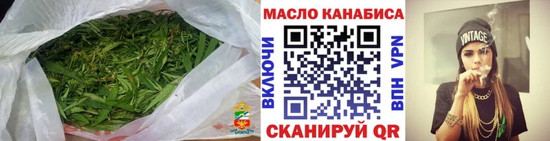 Дистиллят ТГК жижа  Гороховец 